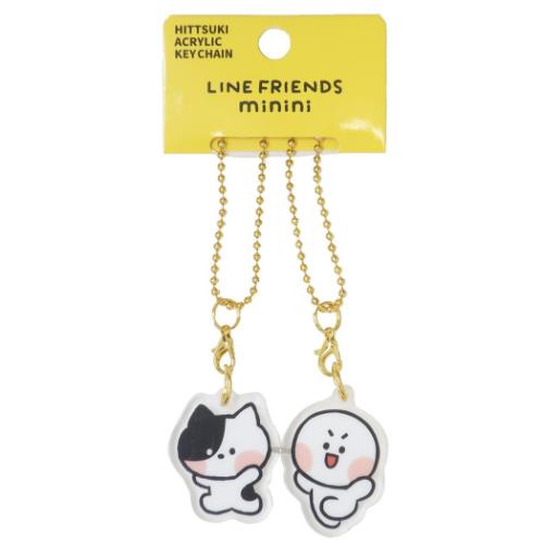 LINE FRIENDS minini キーチェーン ひっつきアクリルキーホルダー ジェニニ&ムーニニ キャラクター グッズ メール便可