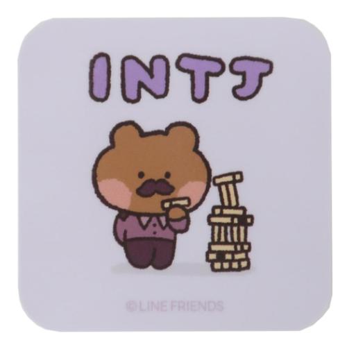 LINE FRIENDS minini ダイカットシール MBTIステッカー ブニニB INTJ キャラクター グッズ メール便可