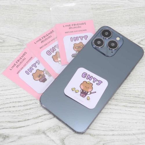 LINE FRIENDS minini ダイカットシール MBTIステッカー ブニニB INTJ キャラクター グッズ メール便可