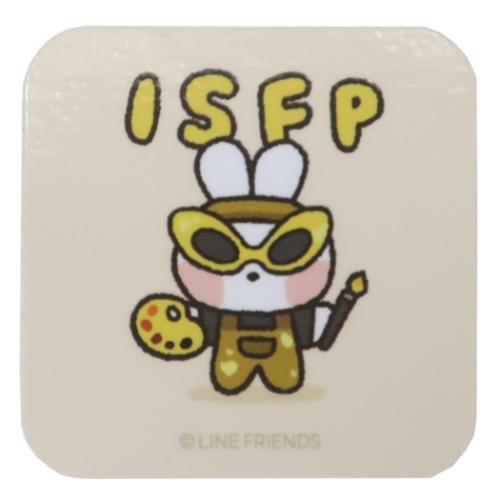 LINE FRIENDS minini ダイカットシール MBTIステッカー コニニB ISFP キャラクター グッズ メール便可