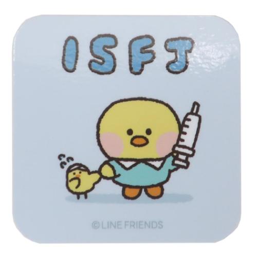 LINE FRIENDS minini ダイカットシール MBTIステッカー サリニA ISFJ キャラクター グッズ メール便可