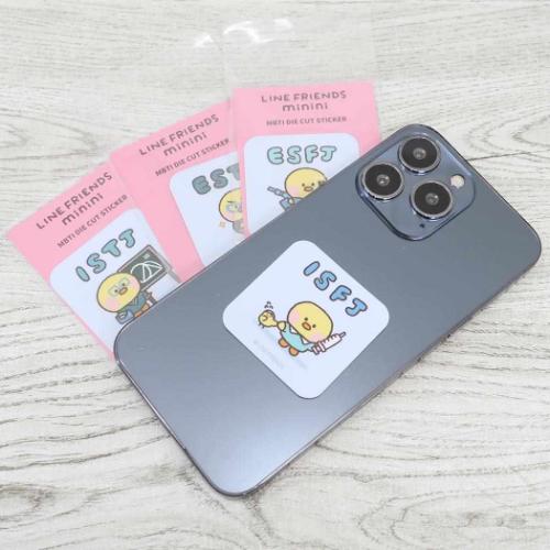 LINE FRIENDS minini ダイカットシール MBTIステッカー サリニC ESTJ キャラクター グッズ メール便可