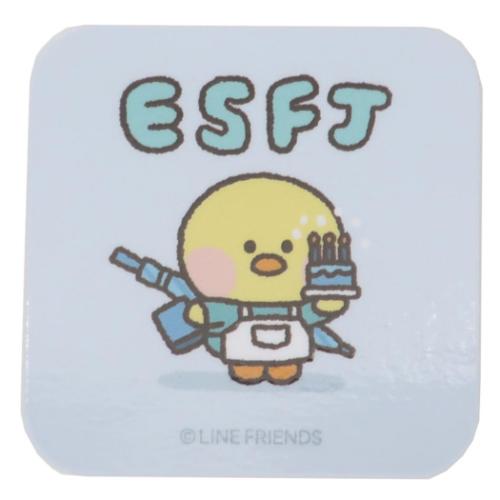 LINE FRIENDS minini ダイカットシール MBTIステッカー サリニD ESFJ キャラクター グッズ メール便可