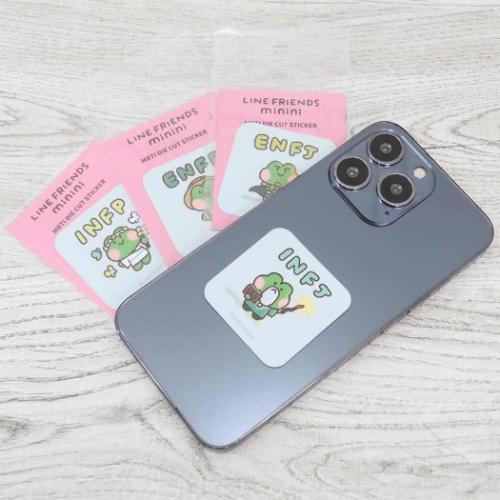 LINE FRIENDS minini ダイカットシール MBTIステッカー レニニB INFP キャラクター グッズ メール便可