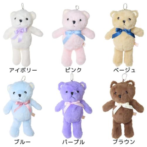 マスコット おリボンアニマルマスコットキーホルダーくま アニマル ぬいぐるみキーホルダー グッズ