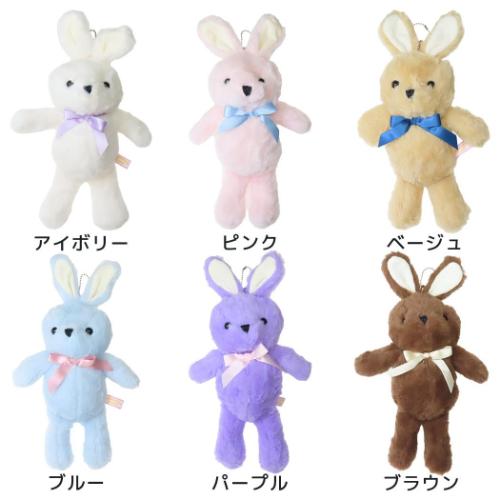 マスコット おリボンアニマルマスコットキーホルダーうさぎ アニマル ぬいぐるみキーホルダー グッズ