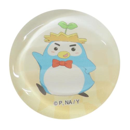 やくならマグカップも 箸置き ガラス丸箸置き 真土泥右衛門 陶芸アニメ グッズ メール便可