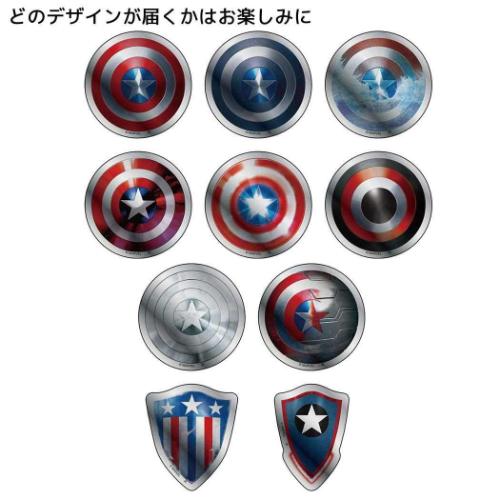 キャプテンアメリカ：ブレイブ ニュー ワールド ダイカットシール メタリックステッカーコレクション 全10種 MARVEL メール便可