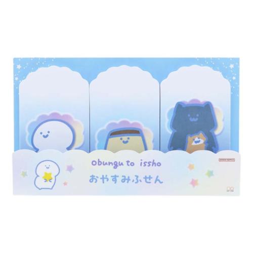 お文具といっしょ 付箋 おやすみふせん ふわふわナイト キャラクター グッズ メール便可