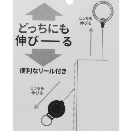 パワーパフガールズ キーケース&定期入れ キー&パスポーチ リール付き ブロッサム キャラクター グッズ メール便可