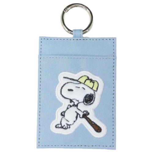 スヌーピー 定期入れ シングルパスケース アップリケ ベースボール ピーナッツ キャラクター グッズ メール便可