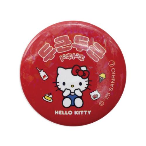 ハローキティ 缶バッジ カンバッジ ハングル ドキドキ サンリオ キャラクター グッズ メール便可