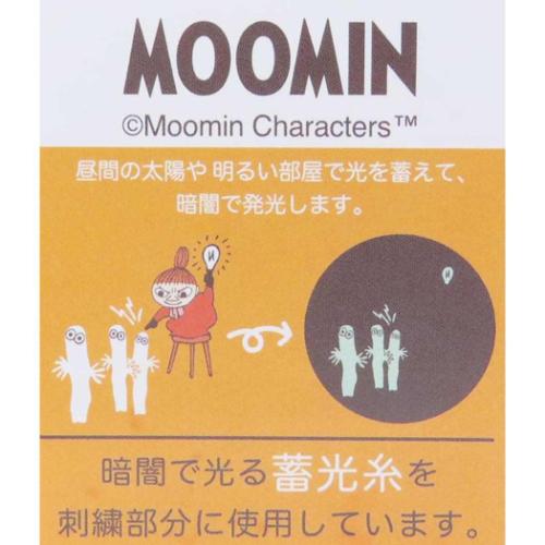 ムーミン ハンドタオル ジャガードウォッシュタオル オーガニックコットン カミナリチャージ 北欧 キャラクター グッズ メール便可