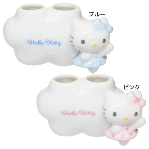 ハローキティ 洗面用具 ペア歯ブラシスタンド エンジェル サンリオ キャラクター グッズ