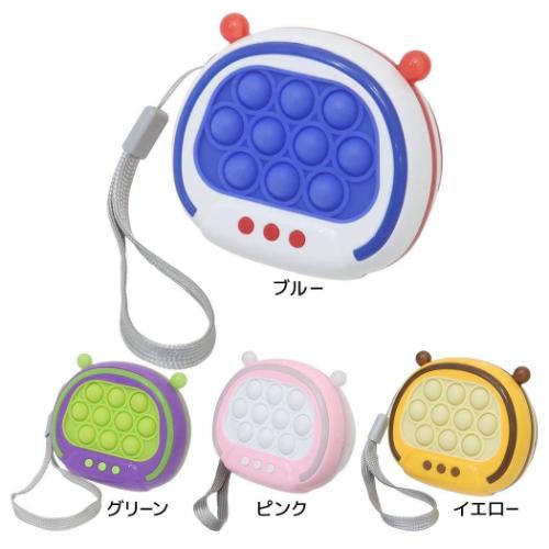 おもちゃ クイックプッシュゲーム おもしろ雑貨 グッズ