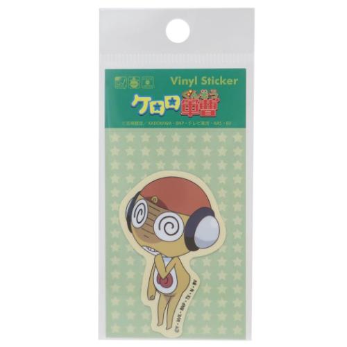 ケロロ軍曹 ビニールシール ダイカットミニステッカー クルル曹長 キャラクター グッズ メール便可