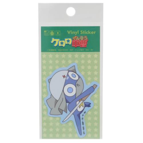 ケロロ軍曹 ビニールシール ダイカットミニステッカー ドロロ兵長 キャラクター グッズ メール便可