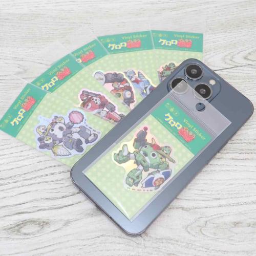 ケロロ軍曹 ダイカットシール ホログラムステッカー 究極合神ゴッドケロン キャラクター グッズ メール便可