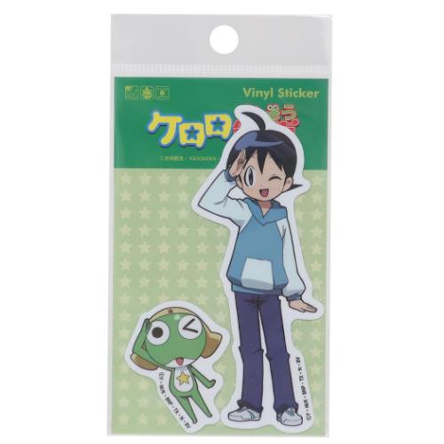 ケロロ軍曹 ダイカットシール ビニールステッカー 2枚セット ケロロ軍曹＆日向冬樹 キャラクター グッズ メール便可