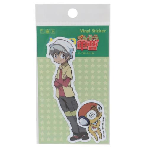 ケロロ軍曹 ダイカットシール ビニールステッカー 2枚セット クルル曹長&サブロー キャラクター グッズ メール便可