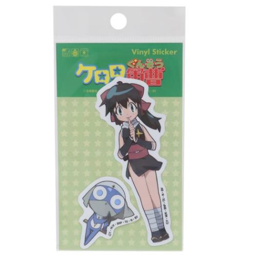 ケロロ軍曹 ダイカットシール ビニールステッカー 2枚セット ドロロ兵長＆東谷小雪 キャラクター グッズ メール便可