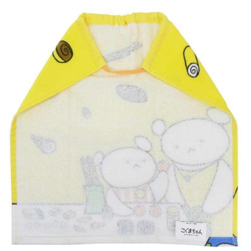 こぐまちゃん ゴム＆ボタン付きキッズおてふきタオル おりこうタオル おかいもの 絵本キャラクター グッズ メール便可