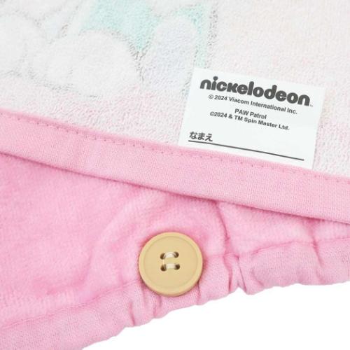 パウパトロール ゴム＆ボタン付きキッズおてふきタオル おりこうタオル シックドット アニメキャラクター グッズ メール便可