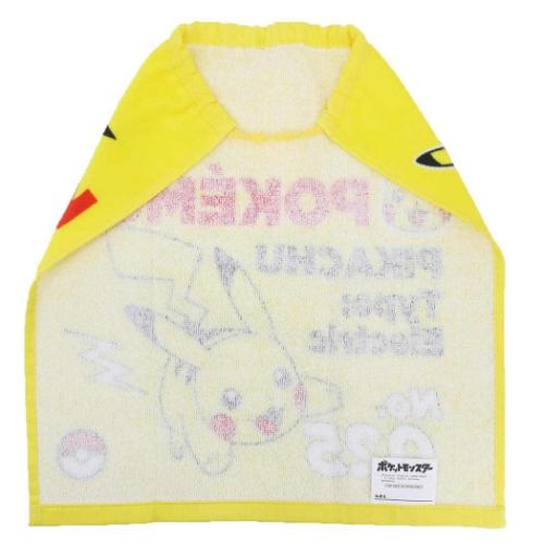 ポケットモンスター ゴム&ボタン付きキッズおてふきタオル おりこうタオル O4675 ポケモン キャラクター グッズ メール便可