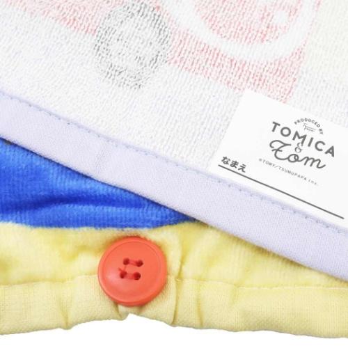 トミカとトム ゴム＆ボタン付きキッズおてふきタオル おりこうタオル しゅつどう キャラクター グッズ メール便可