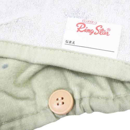 ゴム&ボタン付きキッズおてふきタオル おりこうタオル ディノライフ 恐竜 かわいい グッズ メール便可