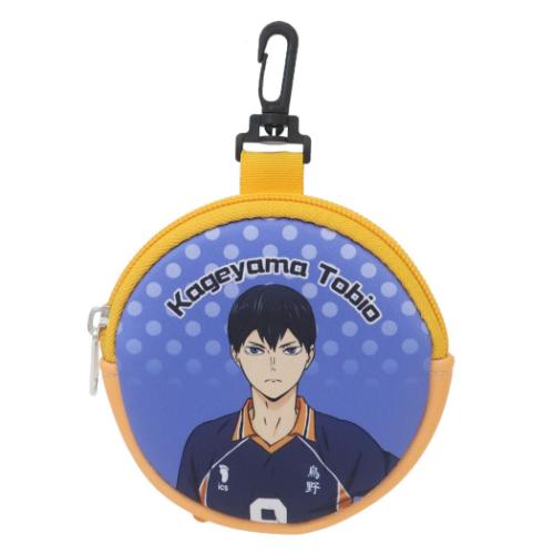 ハイキュー！！ ミニポーチ 丸型カラビナ付きポーチ ネオプレーン 影山飛雄 少年ジャンプ アニメキャラクター グッズ メール便可