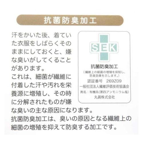 トムとジェリー ミニタオル ジャガードハンカチタオル マイフレンド キャット ワーナーブラザース キャラクター グッズ メール便可