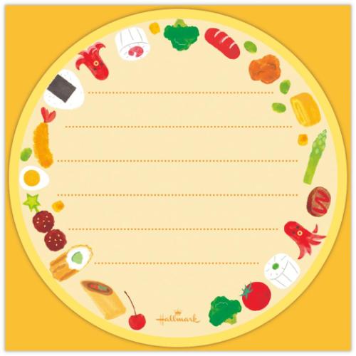 メッセージシート ミニレターシート 10枚入 お弁当 手渡し 一言メモ グッズ メール便可