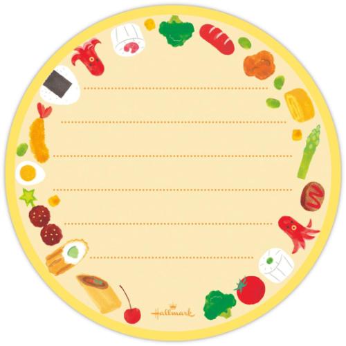 メッセージシート ミニレターシート 10枚入 お弁当 手渡し 一言メモ グッズ メール便可