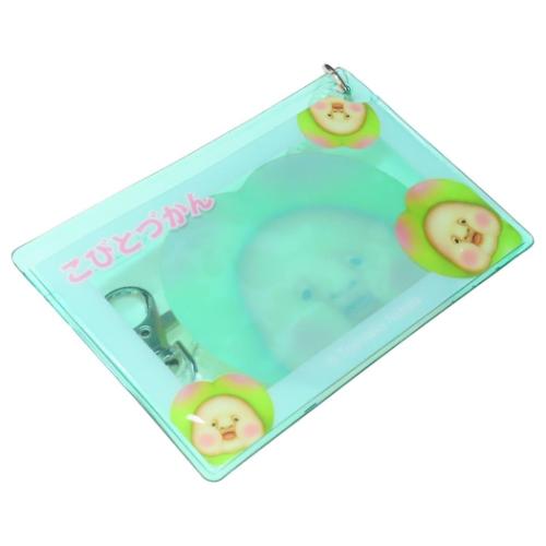 こびとづかん 定期入れ コイル付きクリアパスケース スモモノウチ キャラクター グッズ メール便可