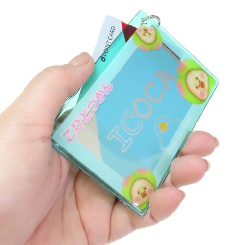 こびとづかん 定期入れ コイル付きクリアパスケース スモモノウチ キャラクター グッズ メール便可