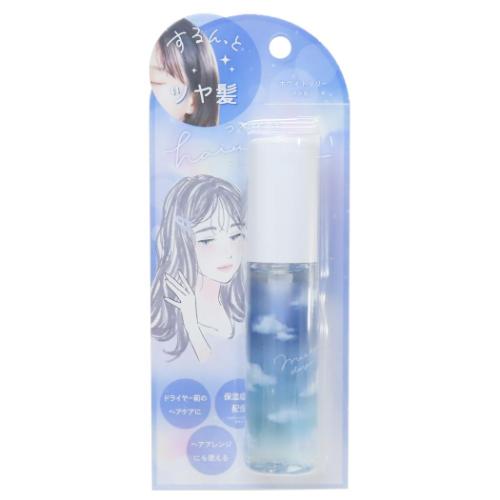 ヘアケア つやめきヘアオイル 夜空ブルー ヘアアレンジ グッズ