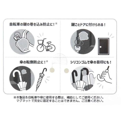 スヌーピー キーホルダー ピタチャム スヌーピー＆オラフ ピーナッツ キャラクター グッズ メール便可