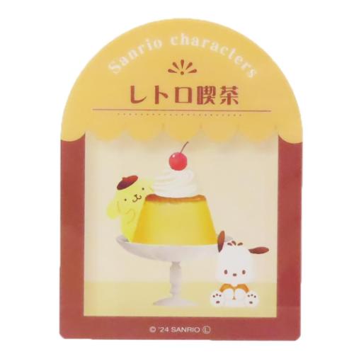 ポムポムプリン＆ポチャッコ 磁石 レイヤーマグネット プリン サンリオ キャラクター グッズ メール便可