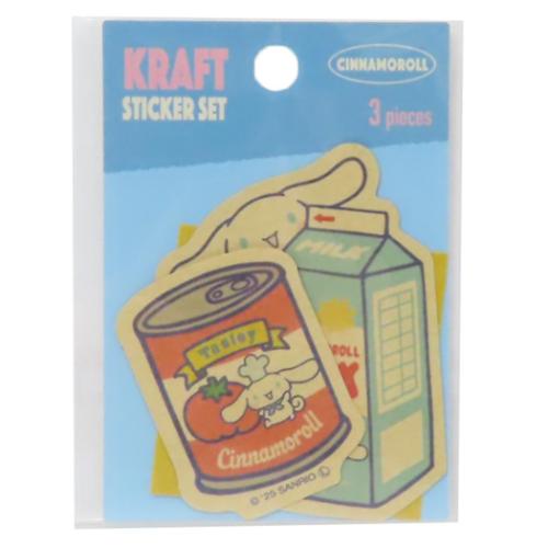 シナモロール ダイカットシール クラフトステッカーセット レトロマーケット サンリオ キャラクター グッズ メール便可