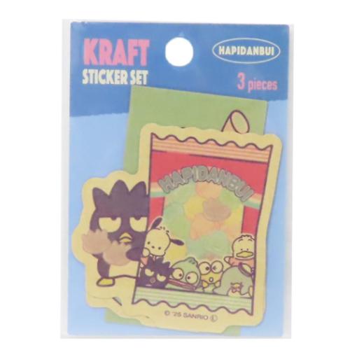 はぴだんぶい ダイカットシール クラフトステッカーセット レトロマーケット サンリオ キャラクター グッズ メール便可