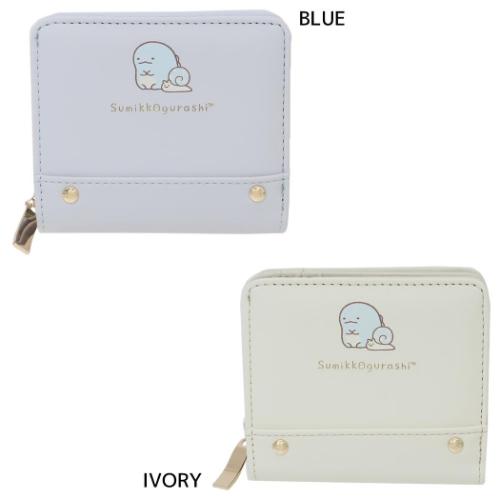 すみっコぐらし 二つ折り財布 ラウンド札入れ とかげ サンエックス キャラクター グッズ