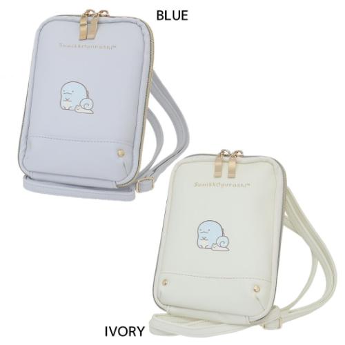 すみっコぐらし スマホポーチ ウォレットショルダー とかげ サンエックス キャラクター グッズ