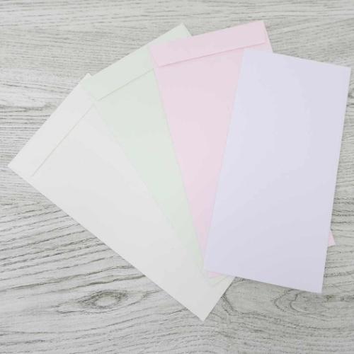 心温 祝儀袋 手書き金封 1枚入 お正月 おとしだま よい一年になりますように お年玉袋 グッズ メール便可