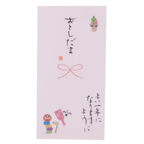 心温 祝儀袋 手書き金封 1枚入 お正月 おとしだま よい一年になりますように お年玉袋 グッズ メール便可