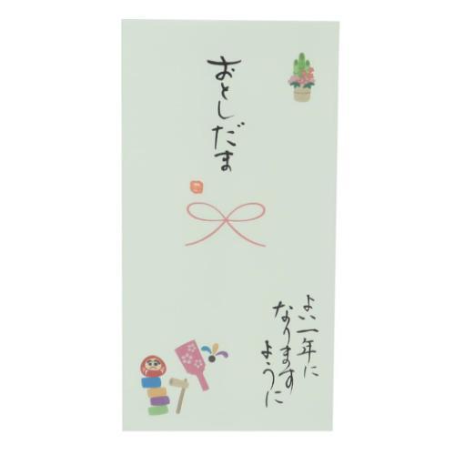 心温 祝儀袋 手書き金封 1枚入 お正月 おとしだま よい一年になりますように お年玉袋 グッズ メール便可