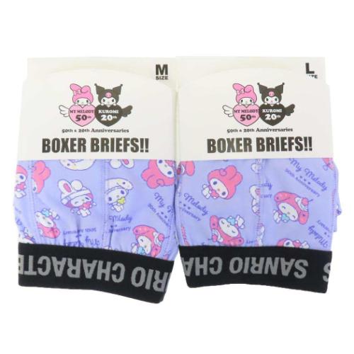 マイメロディ 男性用下着 ボクサーブリーフ ガーリーポップハート サンリオ キャラクター グッズ メール便可