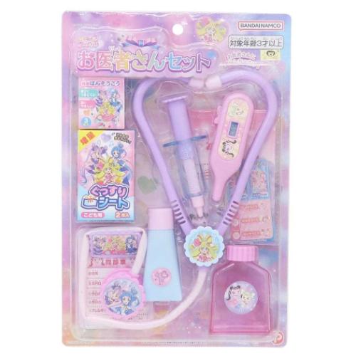 キミとアイドルプリキュア おもちゃ お医者さんセット アニメキャラクター グッズ