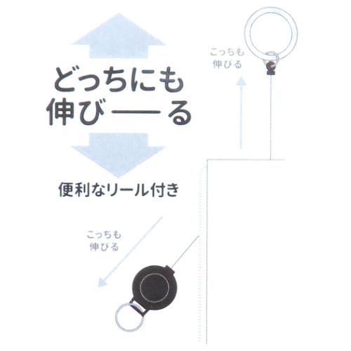 スヌーピー 定期入れ パスポーチ メタリックスヌーピー SI ピーナッツ キャラクター グッズ メール便可