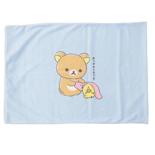 リラックマ 大人用枕カバー 大人枕カバー まどろむ サンエックス キャラクター グッズ メール便可